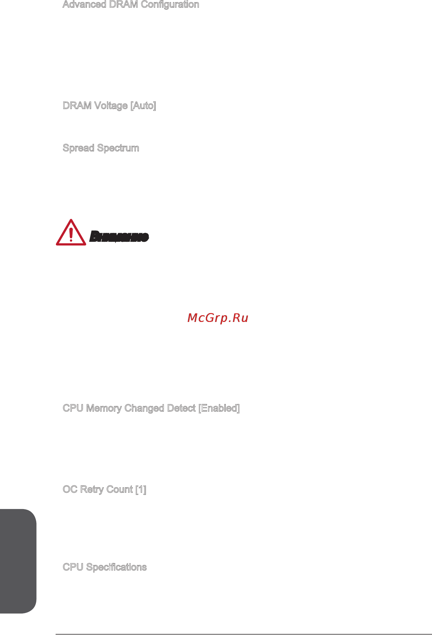 MSI a88xi ac [138/154] Русский