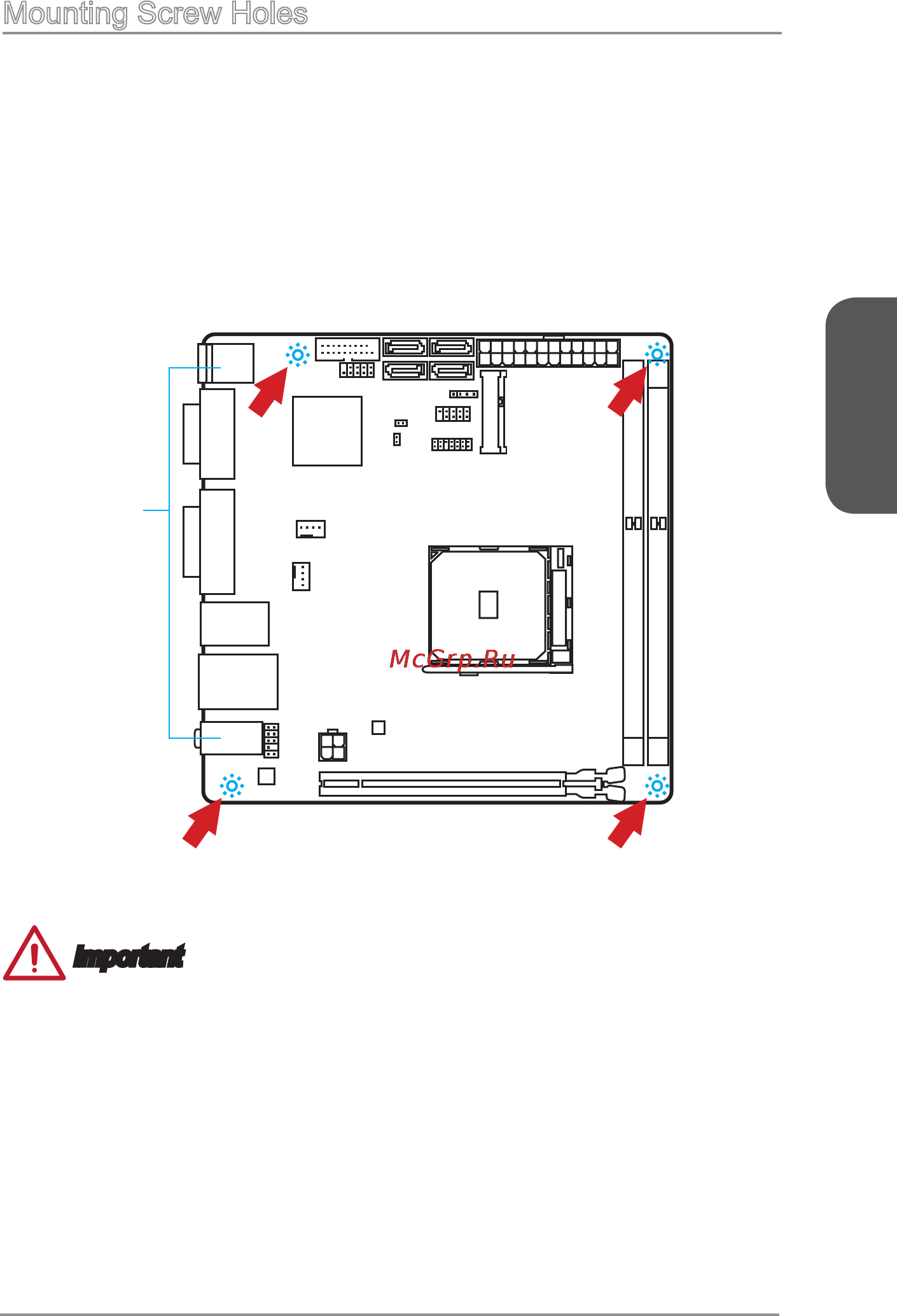 MSI a88xi ac [25/154] English