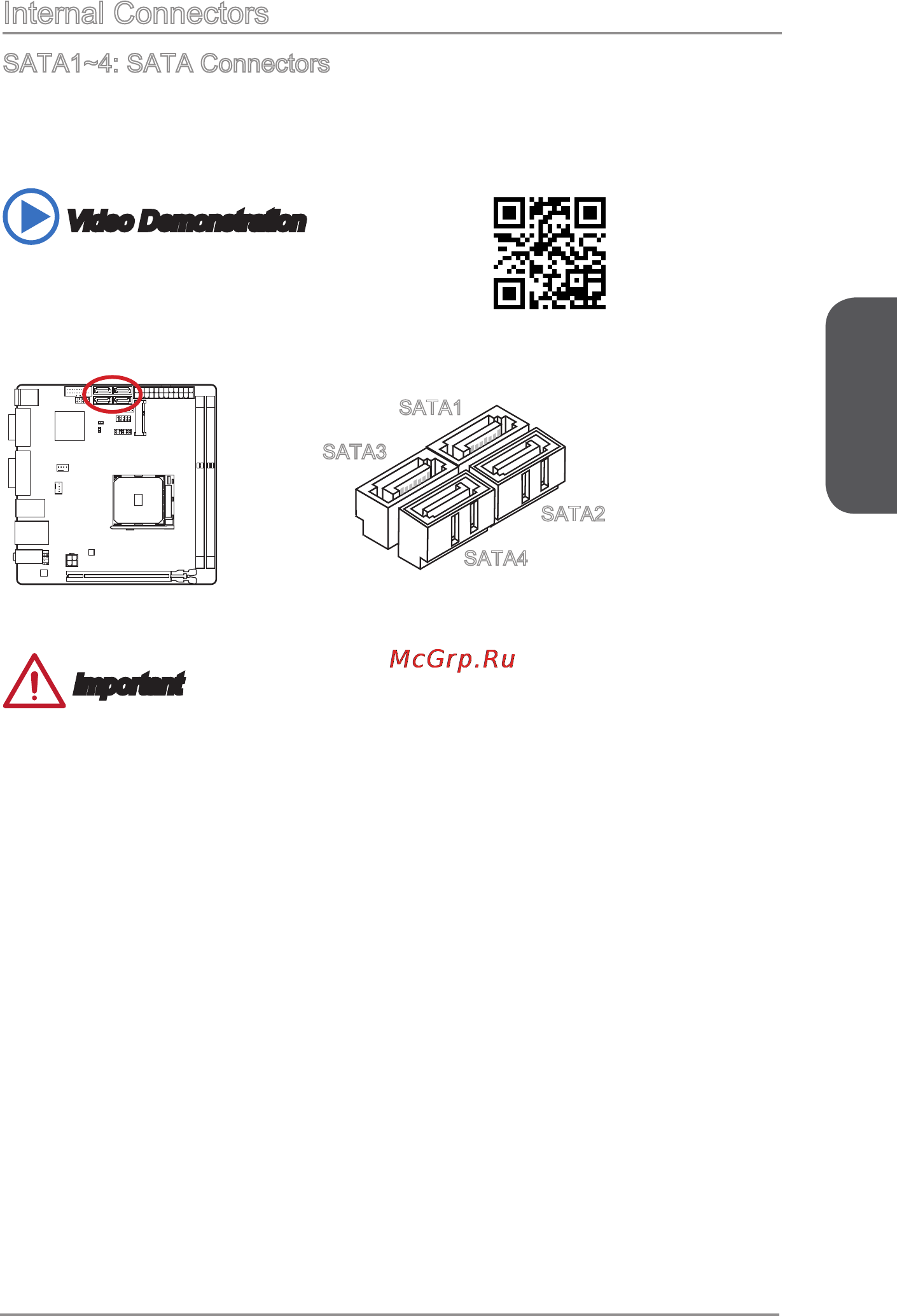 MSI a88xi ac [29/154] English