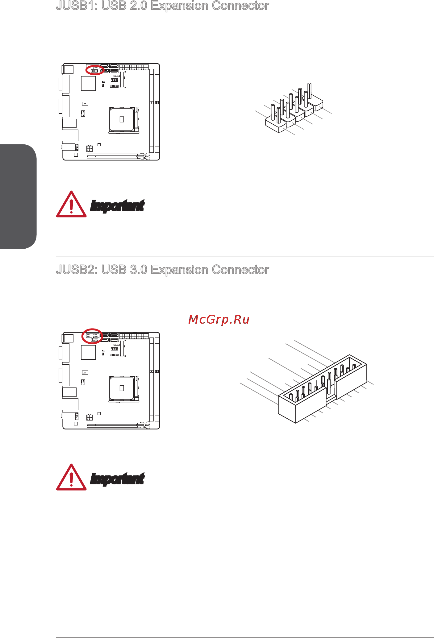 MSI a88xi ac [32/154] English