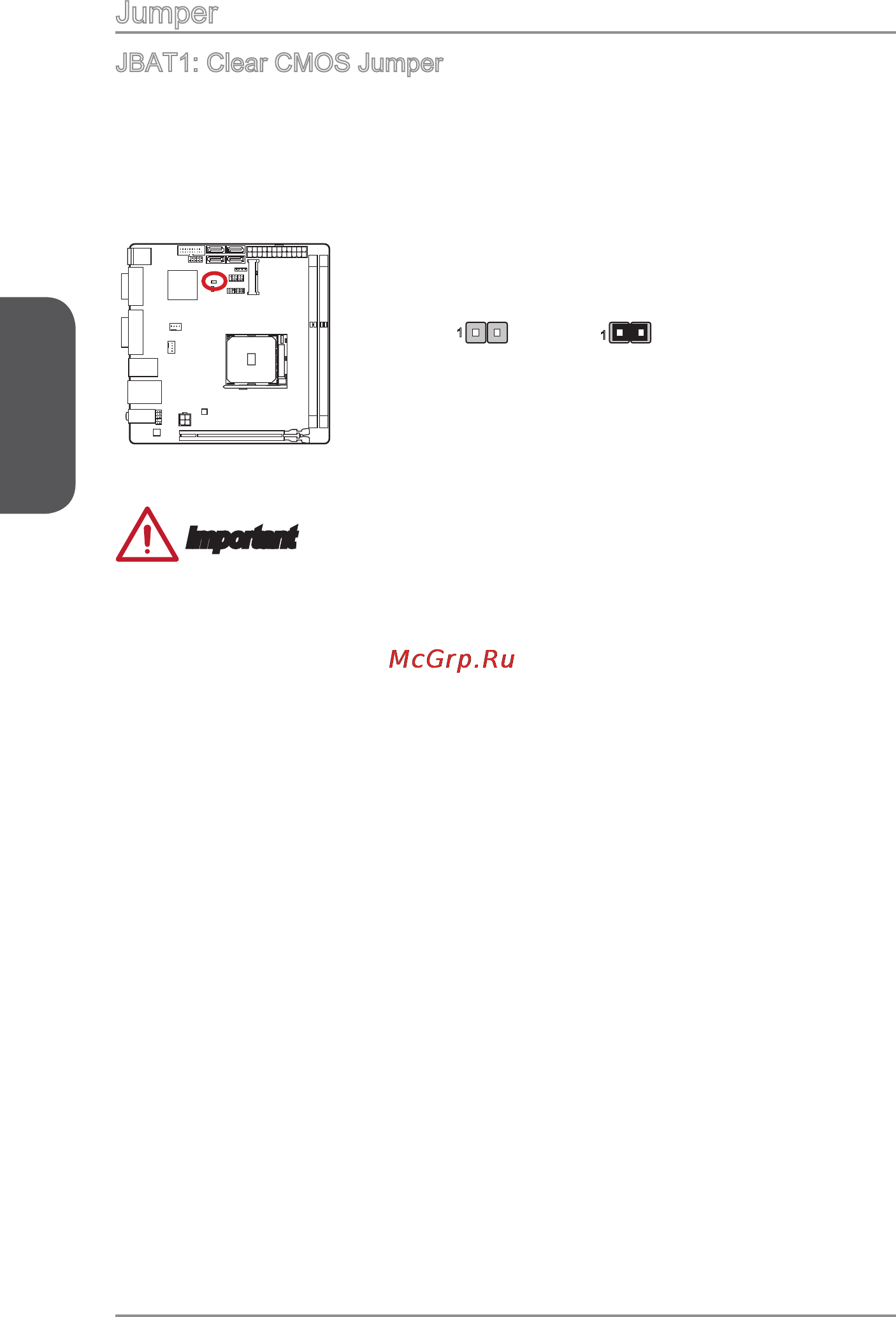 MSI a88xi ac [34/154] English