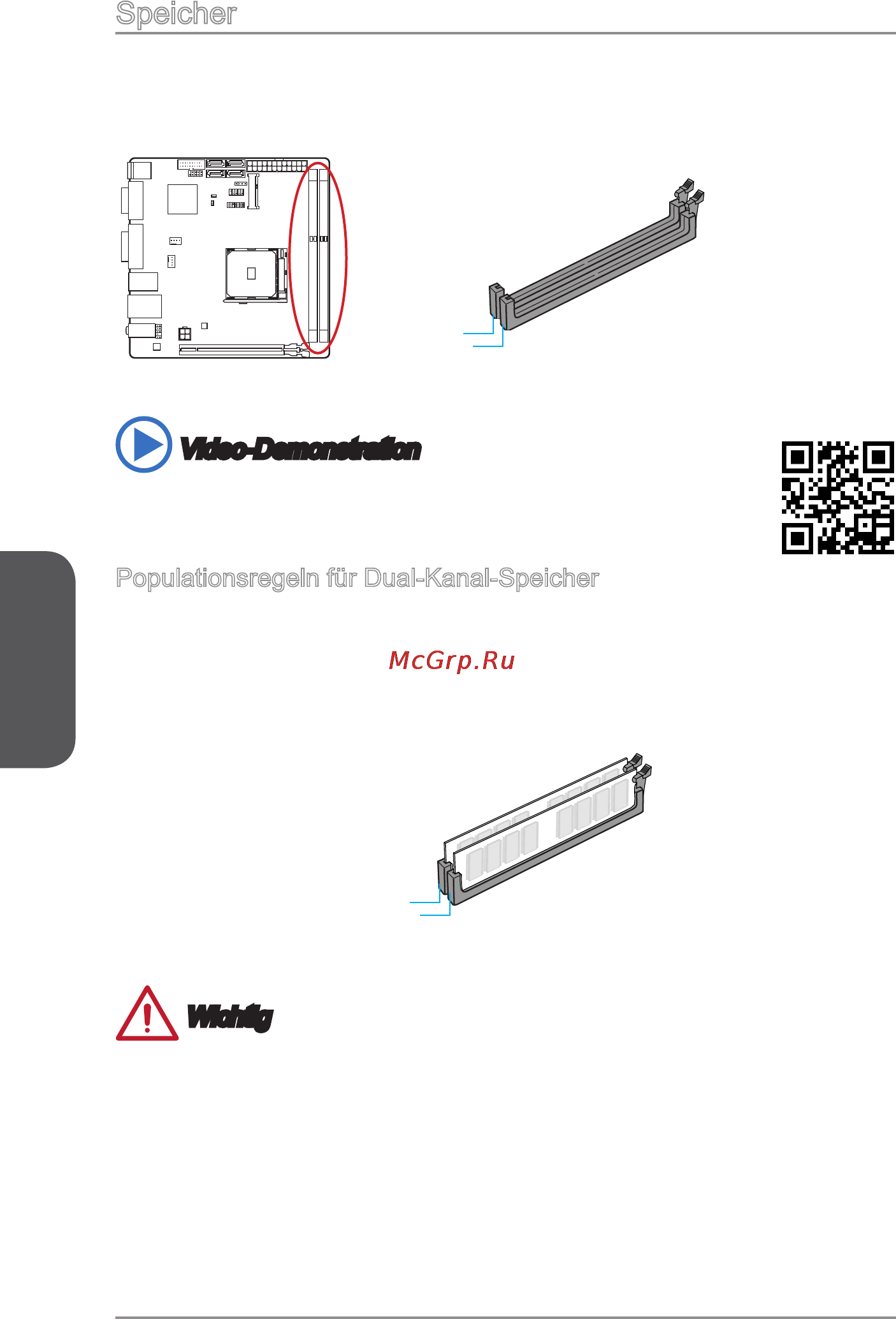 MSI a88xi ac [56/154] Deutsch