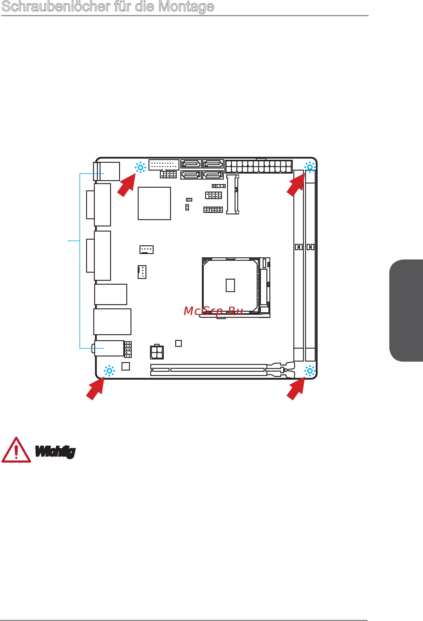 MSI a88xi ac [57/154] Deutsch