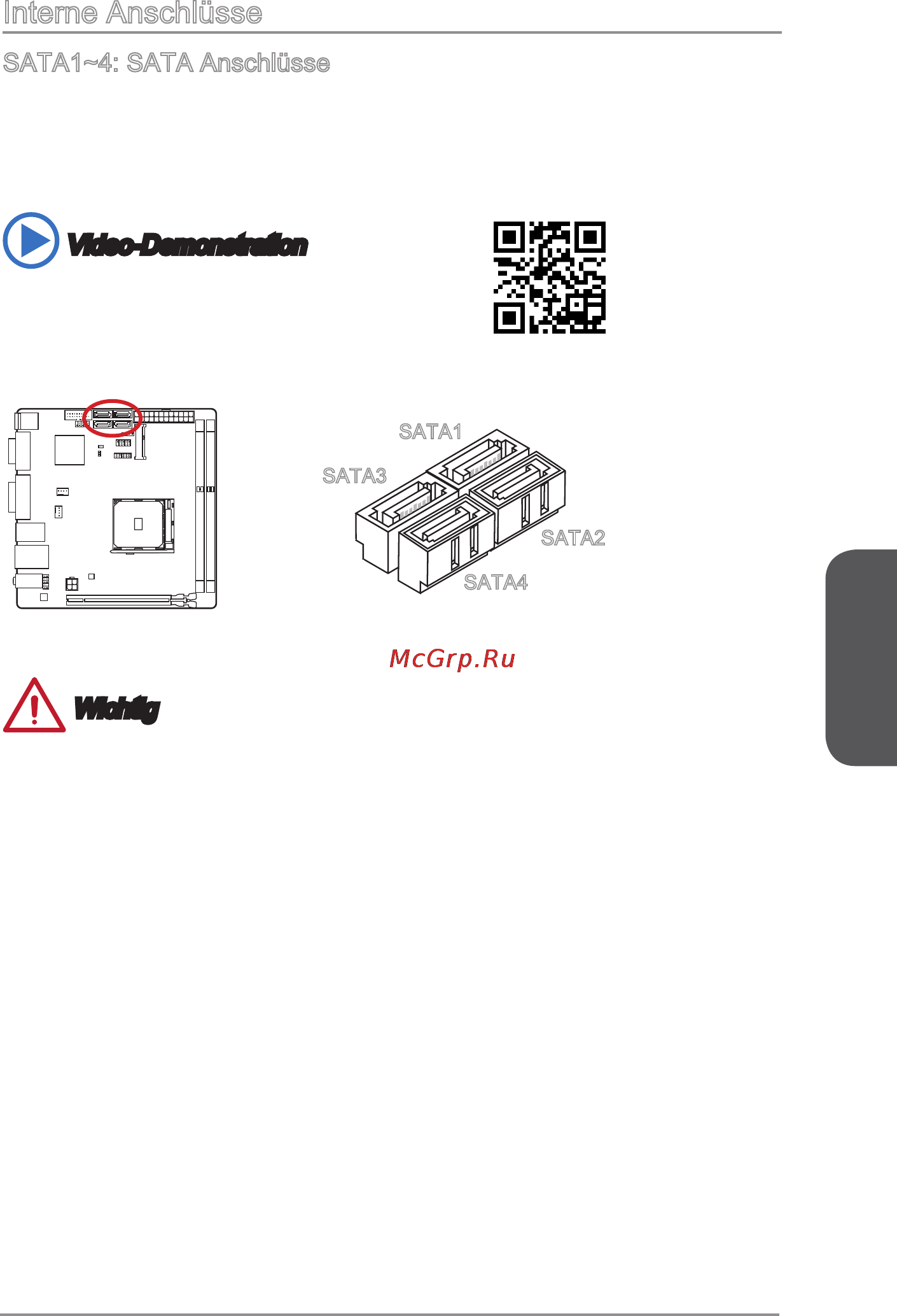 MSI a88xi ac [61/154] Deutsch
