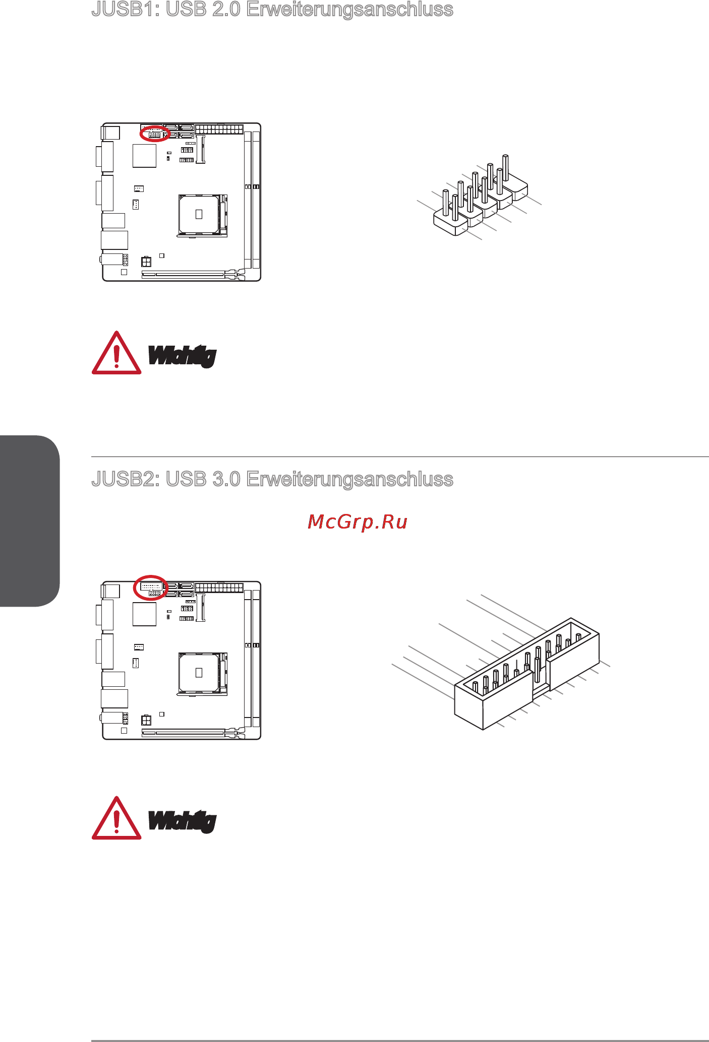 MSI a88xi ac [64/154] Deutsch