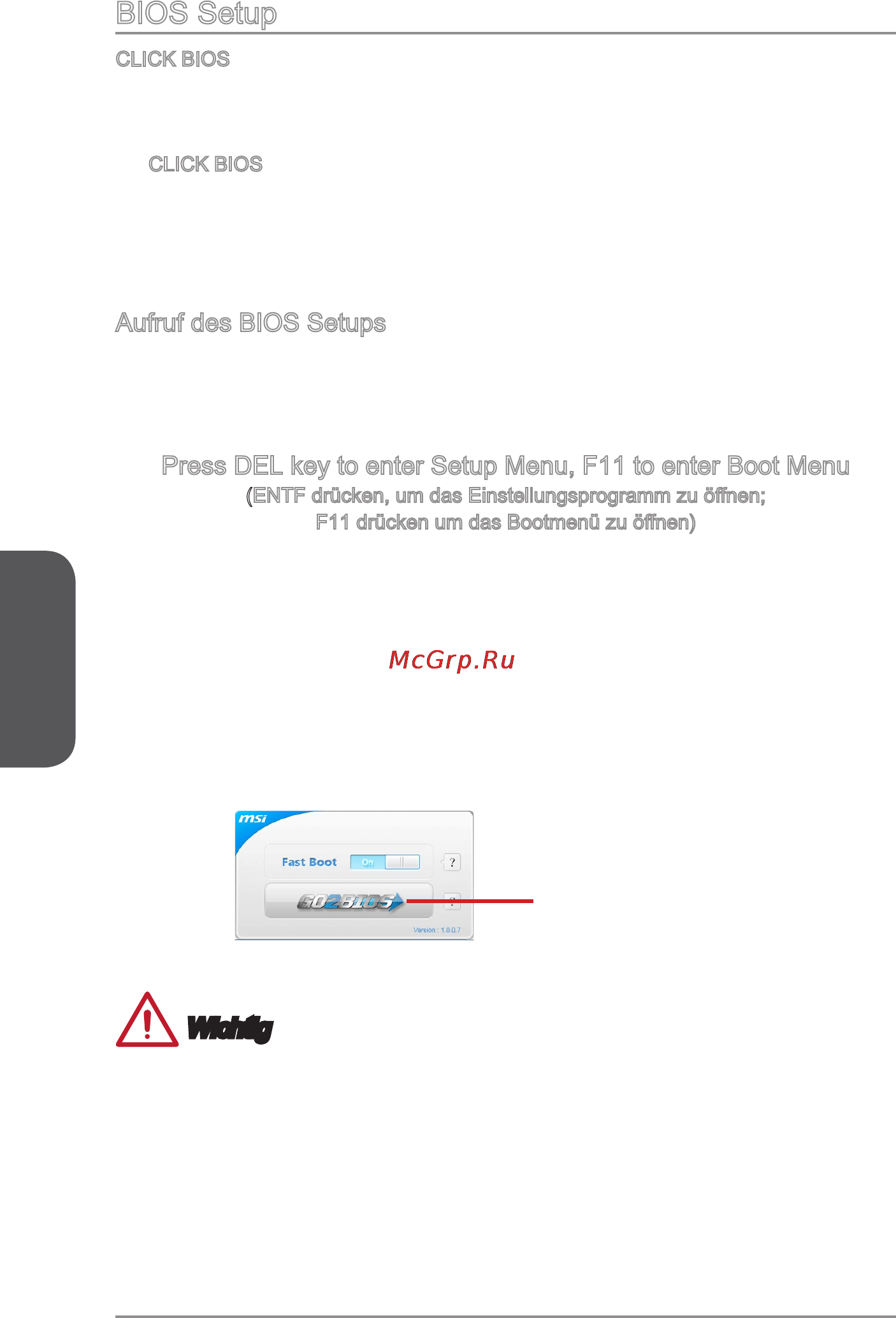MSI a88xi ac [68/154] Bios setup