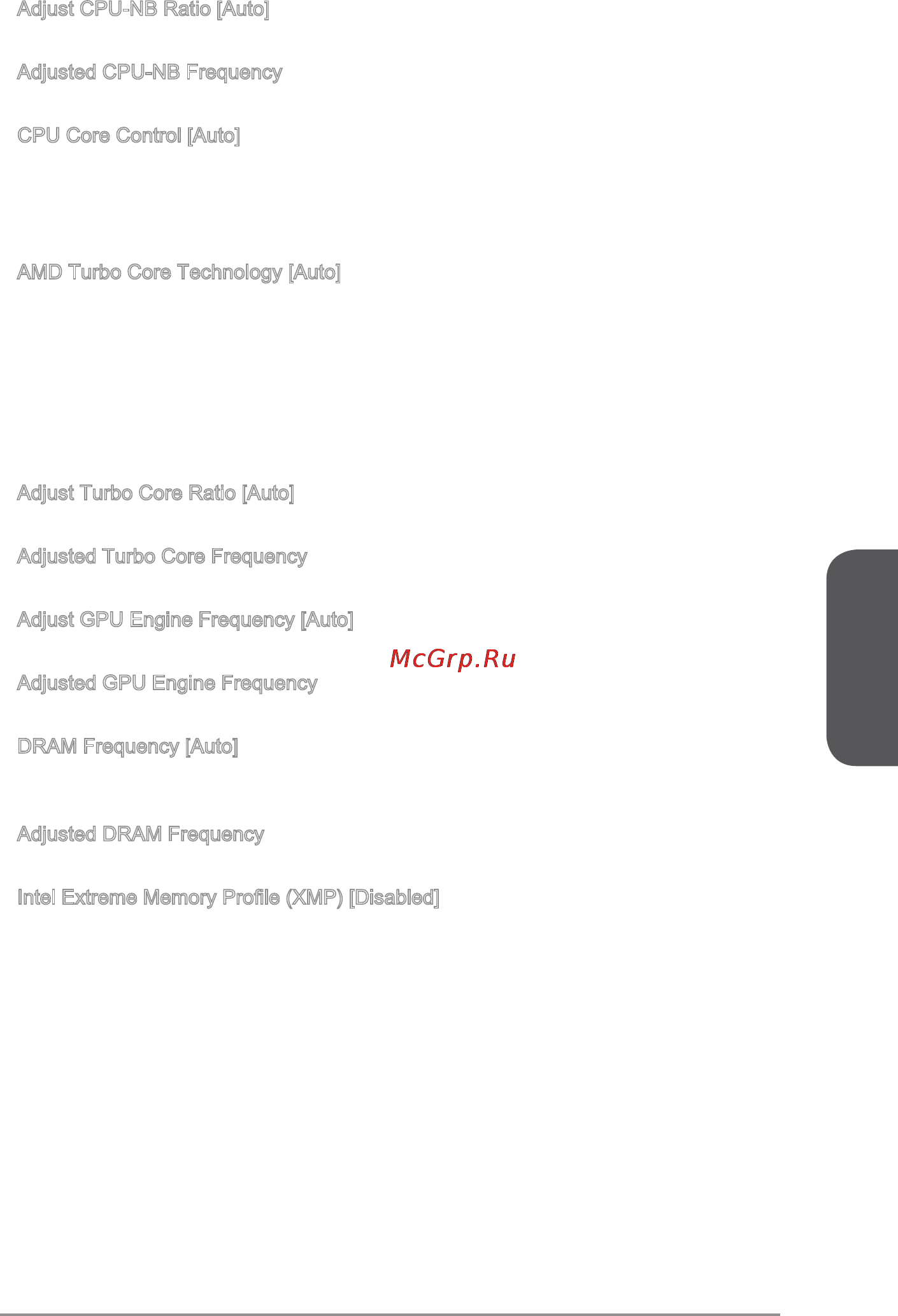 MSI a88xi ac [73/154] Deutsch