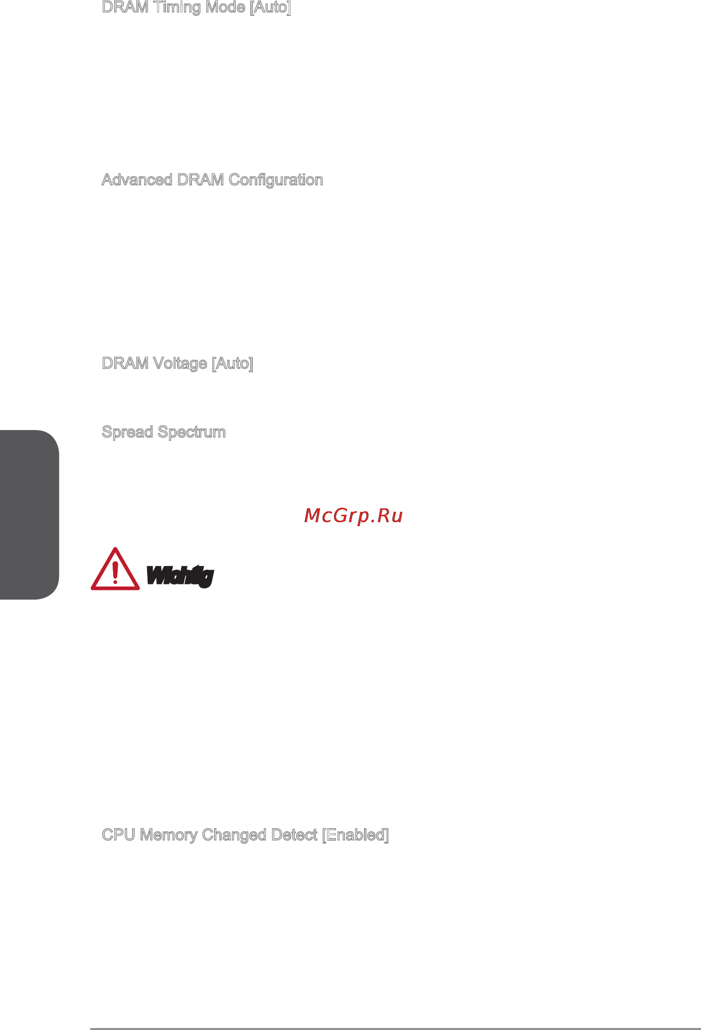MSI a88xi ac [74/154] Deutsch