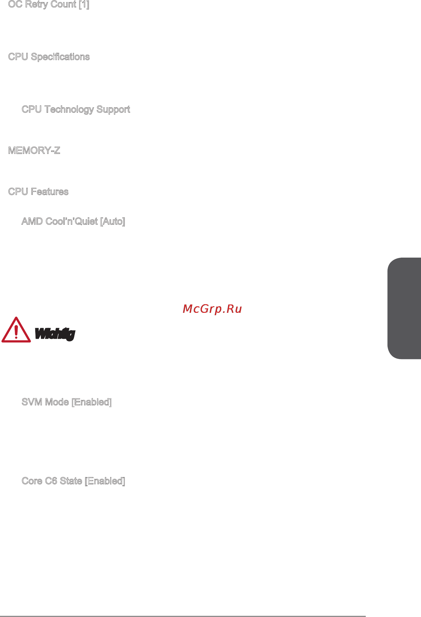 MSI a88xi ac [75/154] Deutsch