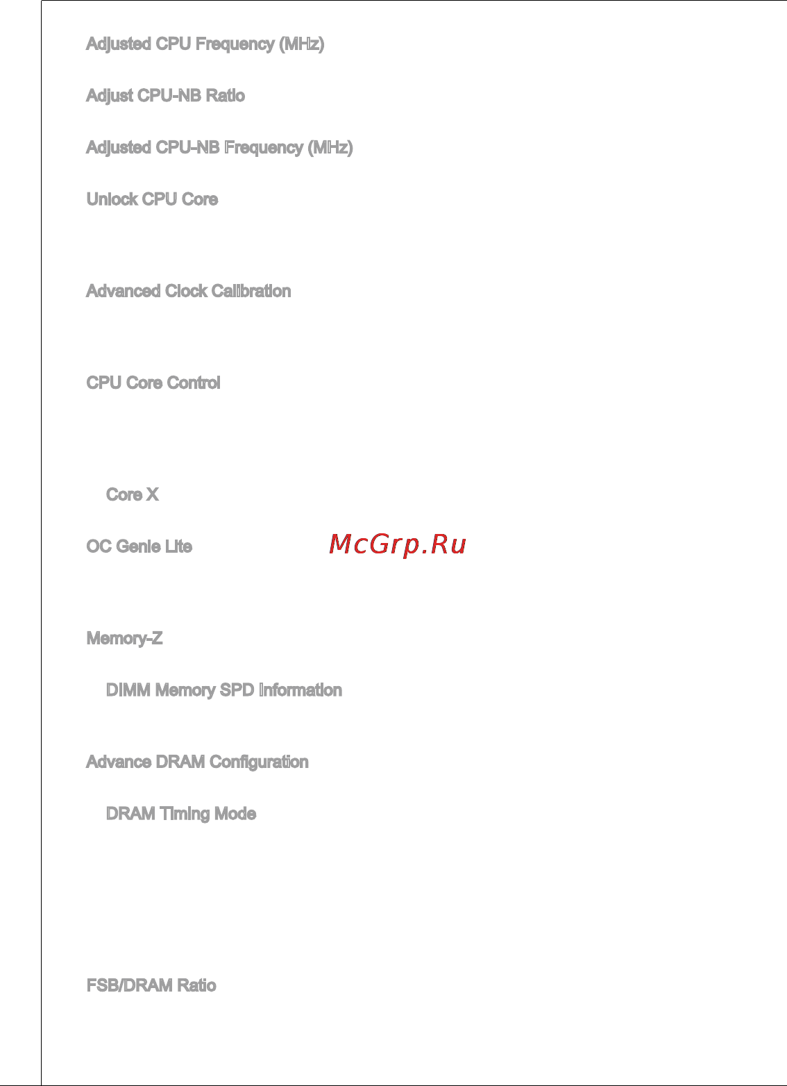 MSI 760gma-p34 (fx) Инструкция по эксплуатации онлайн [110/172] 158683