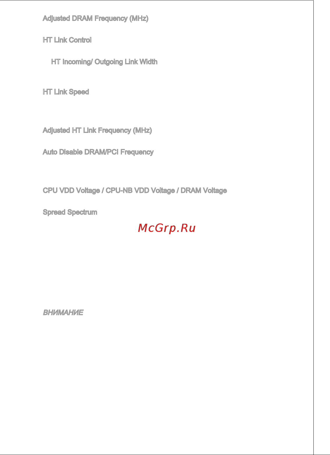 MSI 760gma-p34 (fx) [111/172] Ms 7641