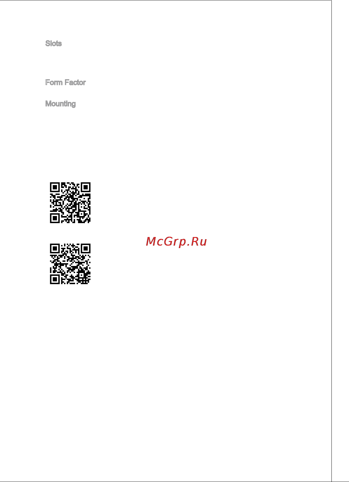 MSI 760gma-p34 (fx) [15/172] Ms 7641