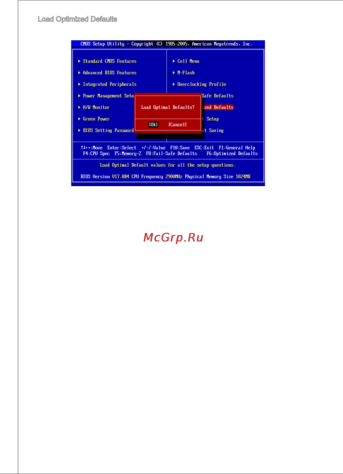 MSI 760gma-p34 (fx) Инструкция по эксплуатации онлайн [152/172] 158683