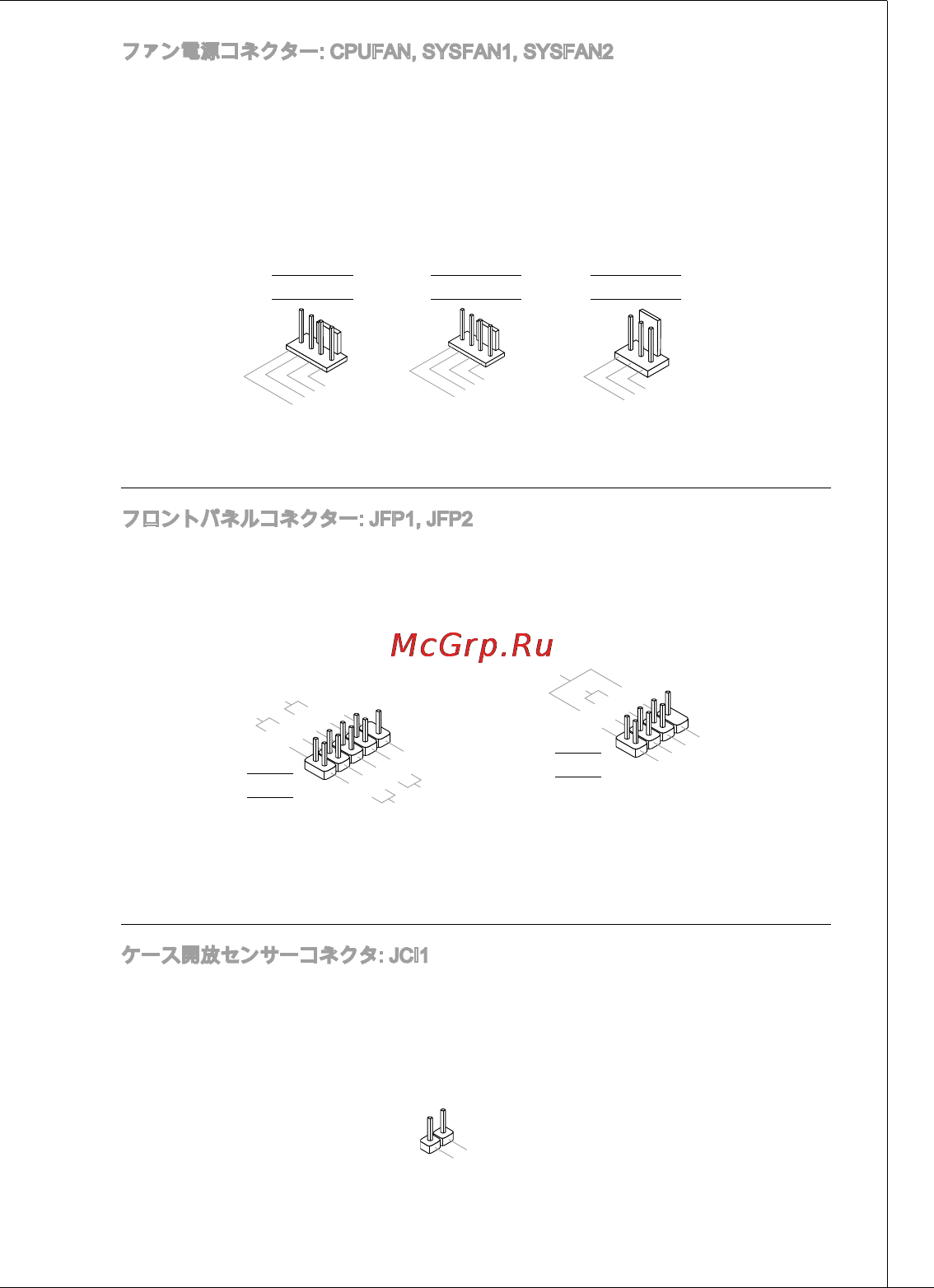 MSI 760gma-p34 (fx) [161/172] Ms 7641