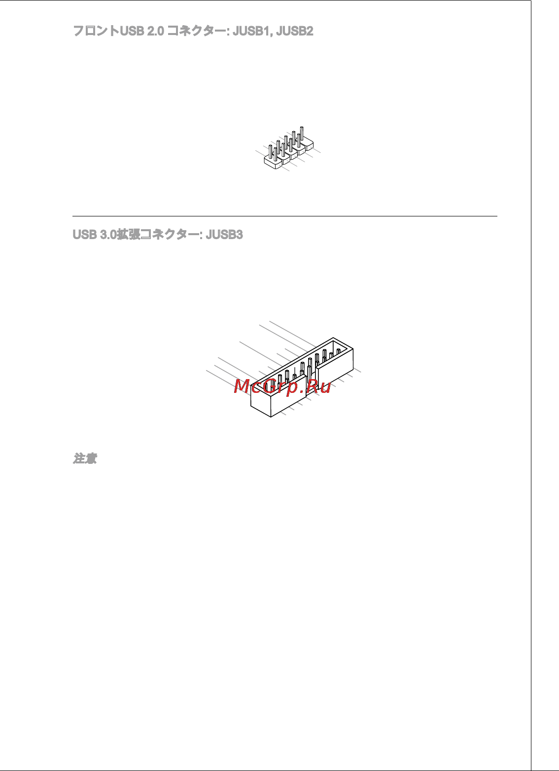 MSI 760gma-p34 (fx) [163/172] Ms 7641