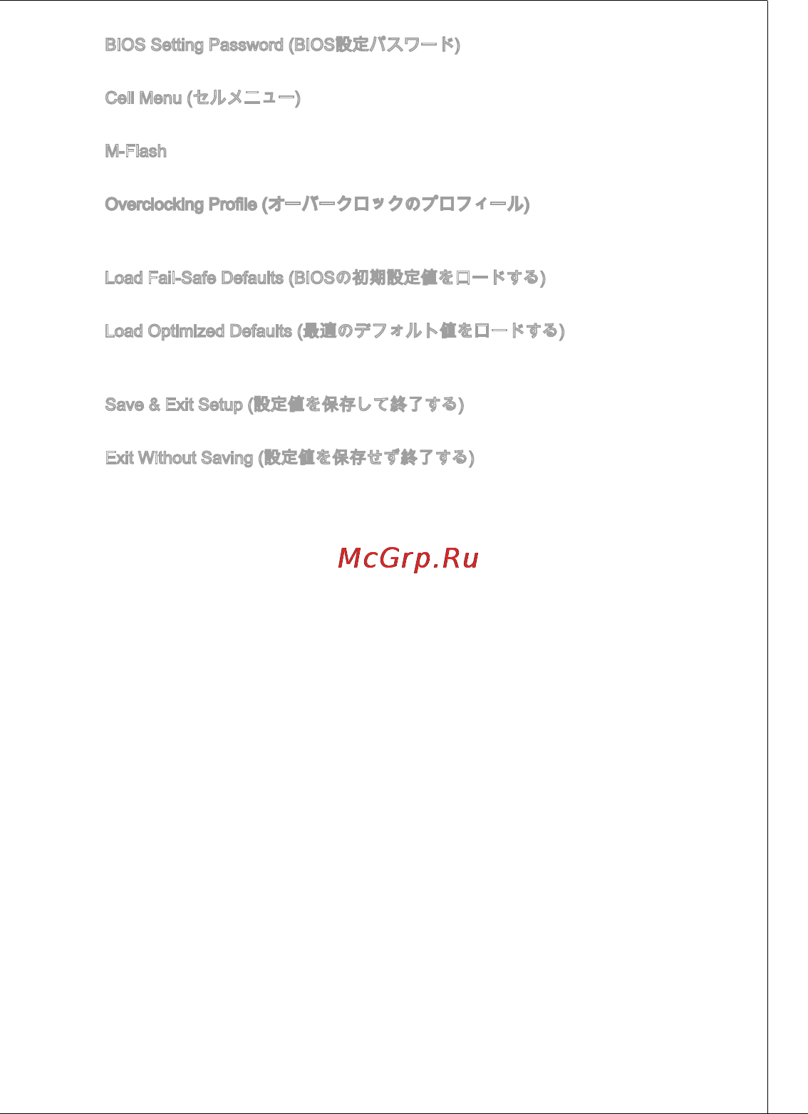 MSI 760gma-p34 (fx) [167/172] Ms 7641