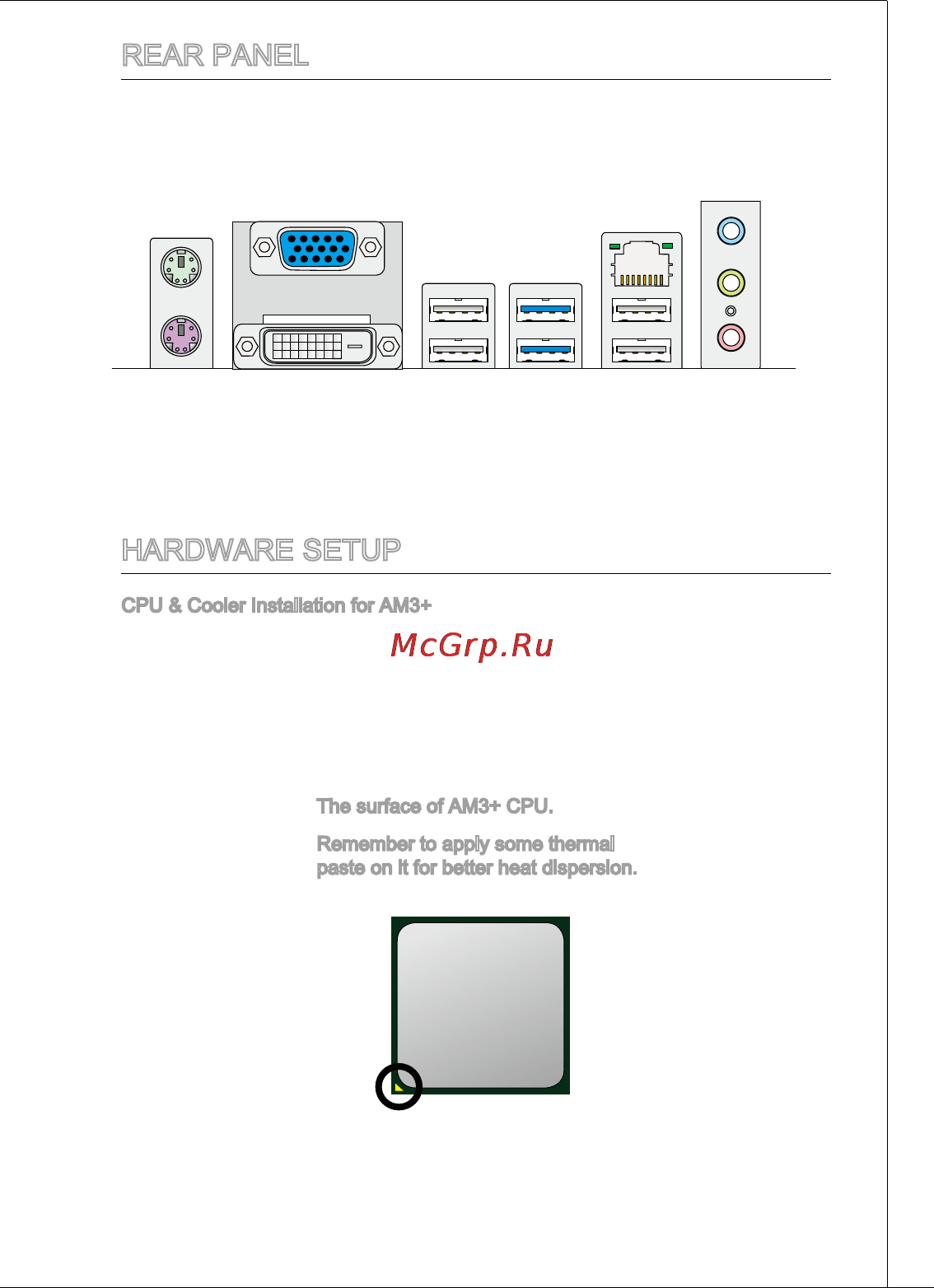 MSI 760gma-p34 (fx) [17/172] Rear panel
