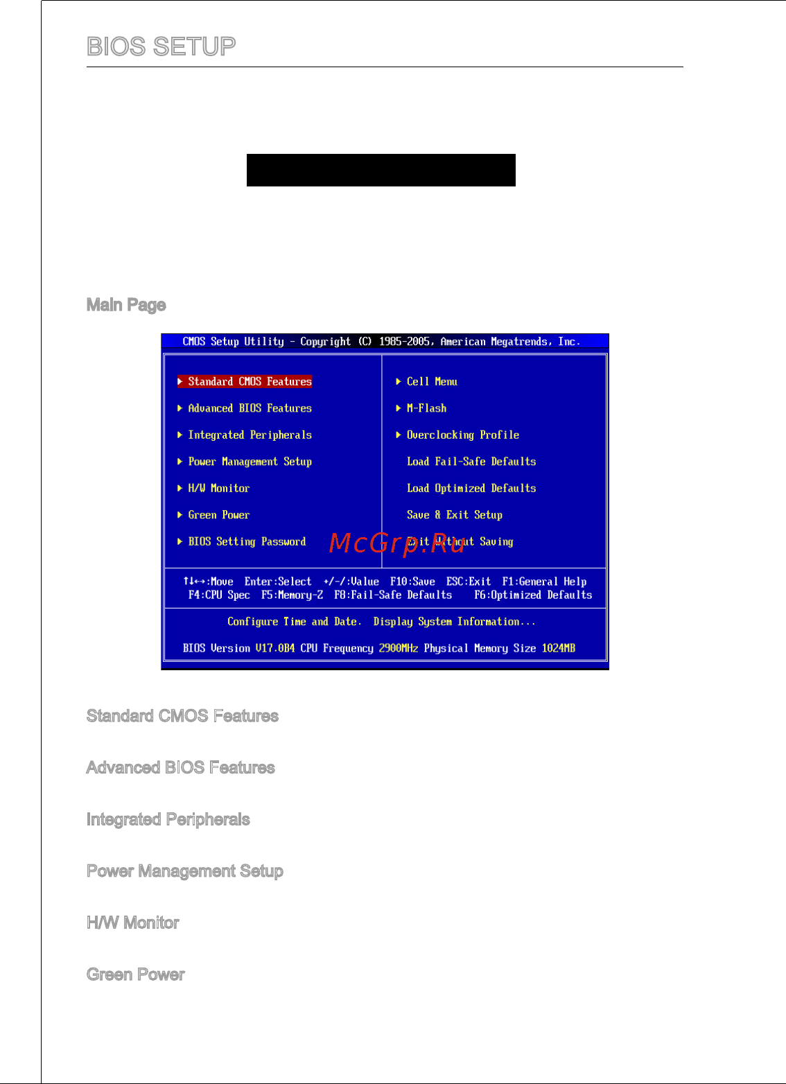 MSI 760gma-p34 (fx) [26/172] Bios setup
