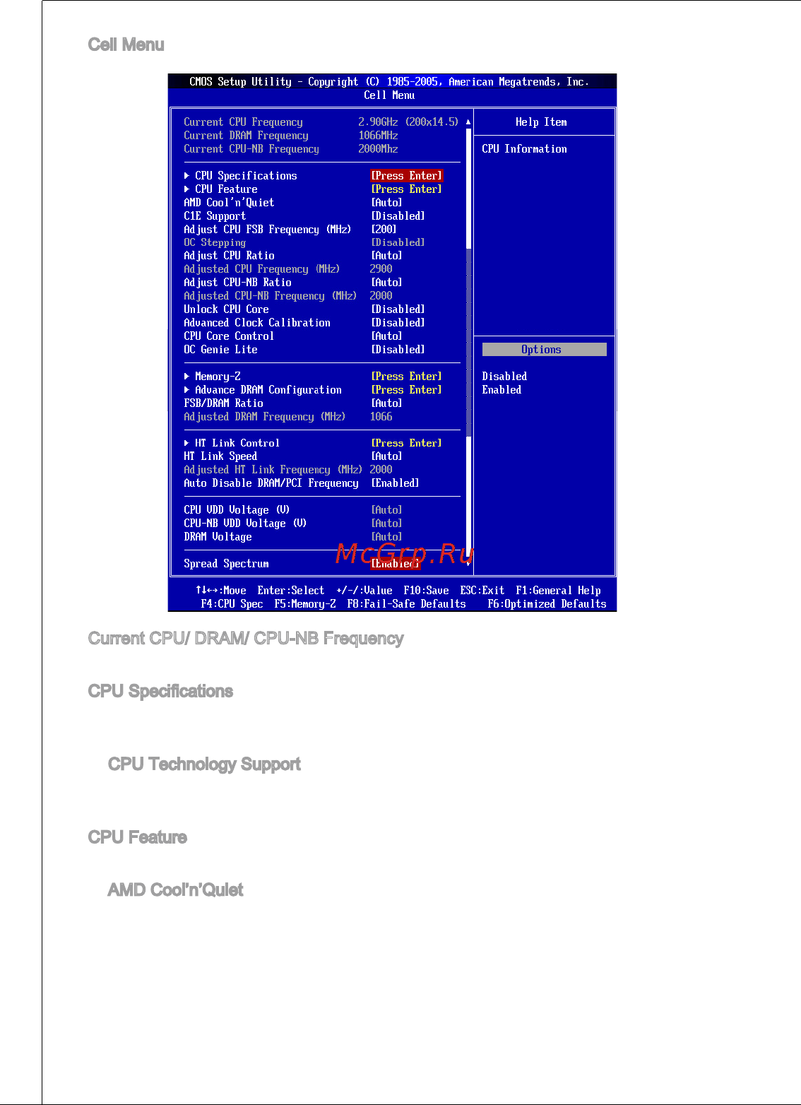 MSI 760gma-p34 (fx) Инструкция по эксплуатации онлайн [28/172] 158683