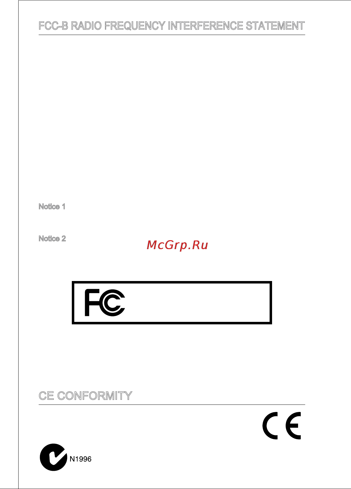 MSI 760gma-p34 (fx) [4/172] Ce conformity