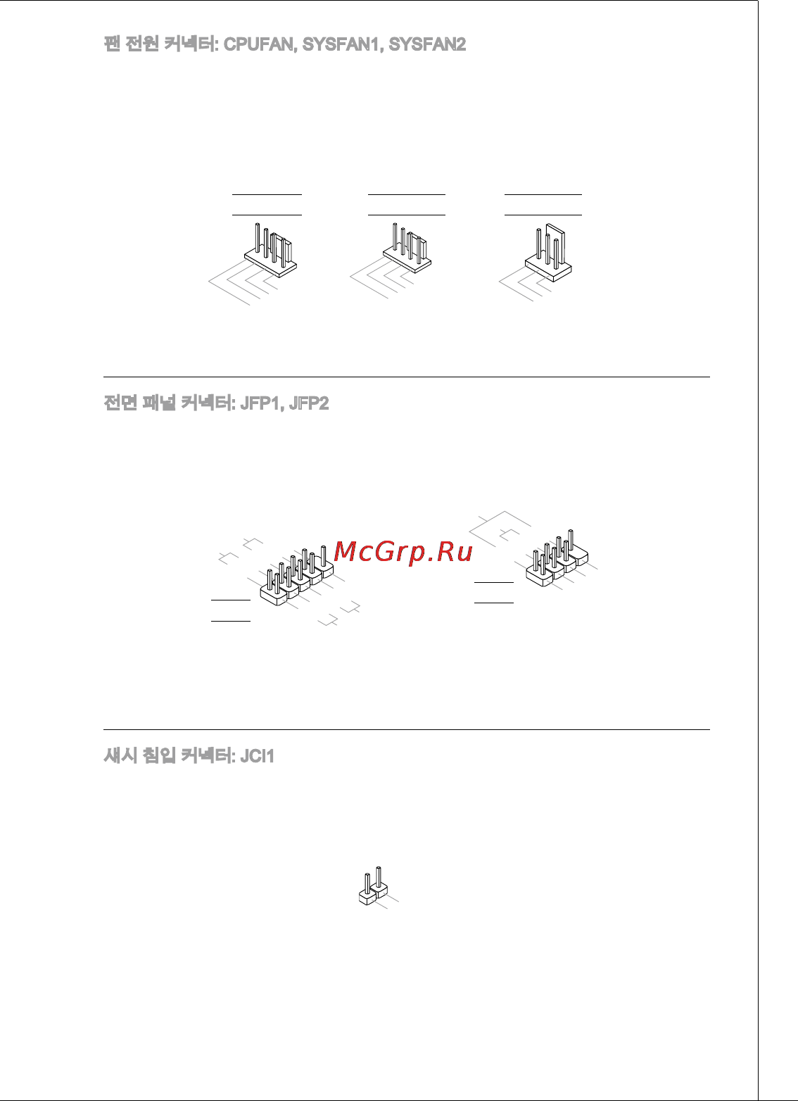 MSI 760gma-p34 (fx) [41/172] Ms 7641