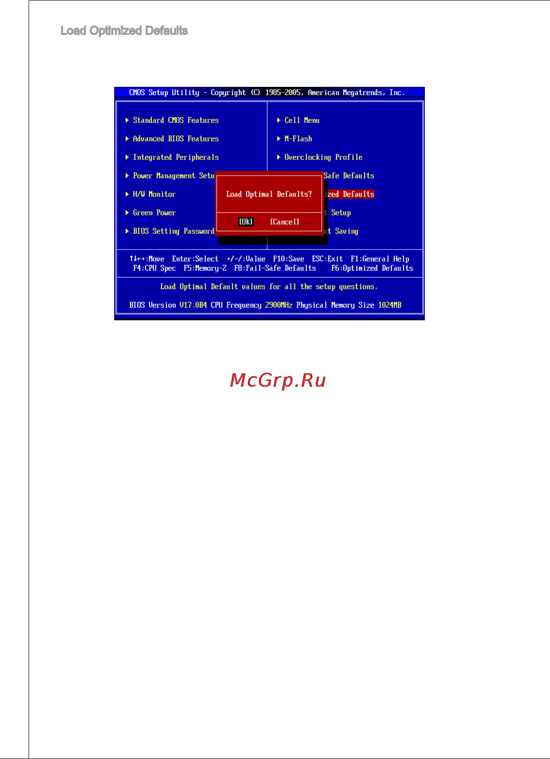 MSI 760gma-p34 (fx) Инструкция по эксплуатации онлайн [52/172] 158683