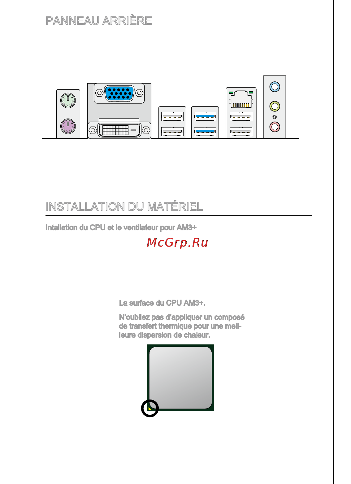 MSI 760gma-p34 (fx) [57/172] Panneau arrière