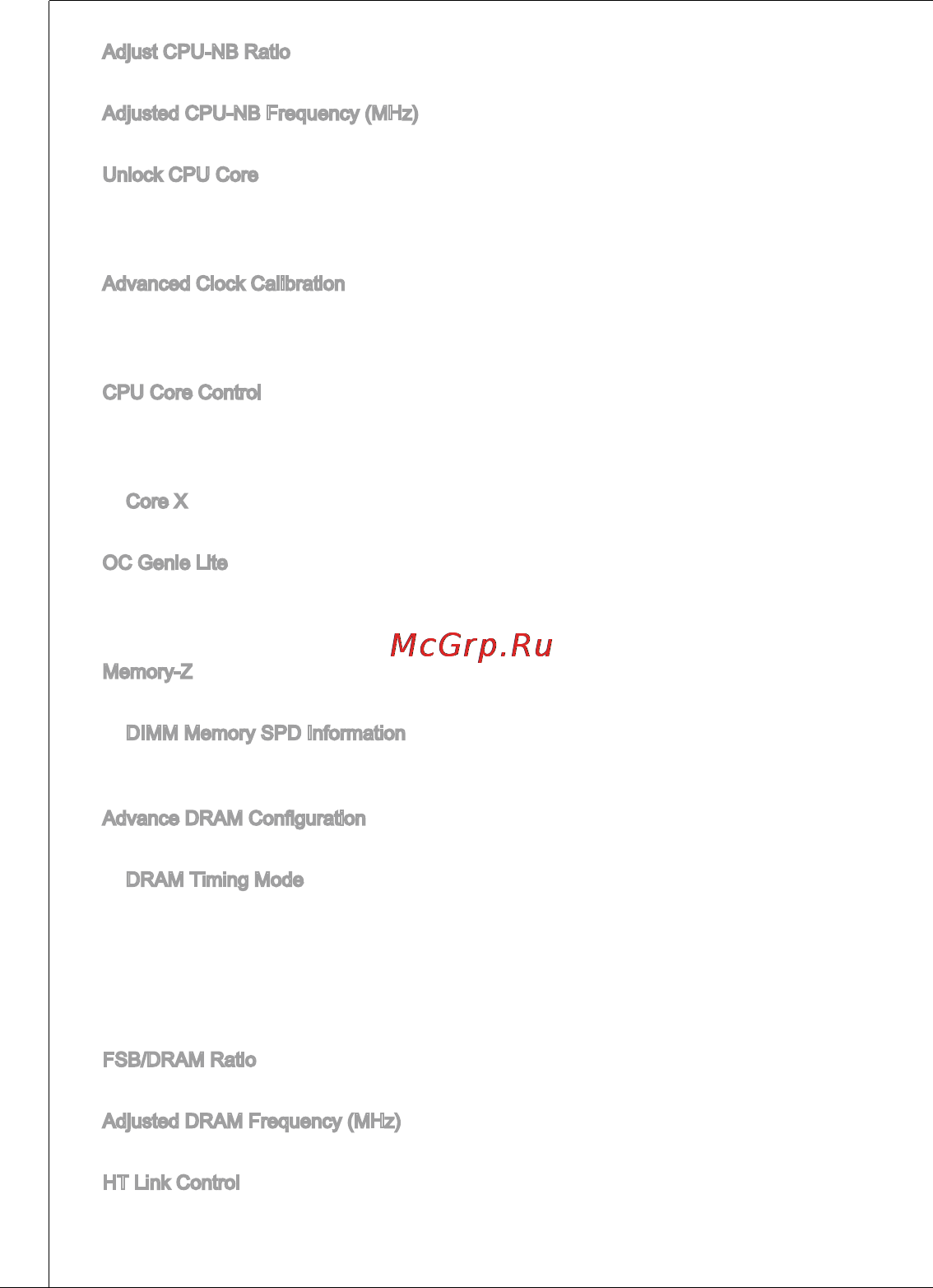 MSI 760gma-p34 (fx) Инструкция по эксплуатации онлайн [70/172] 158683
