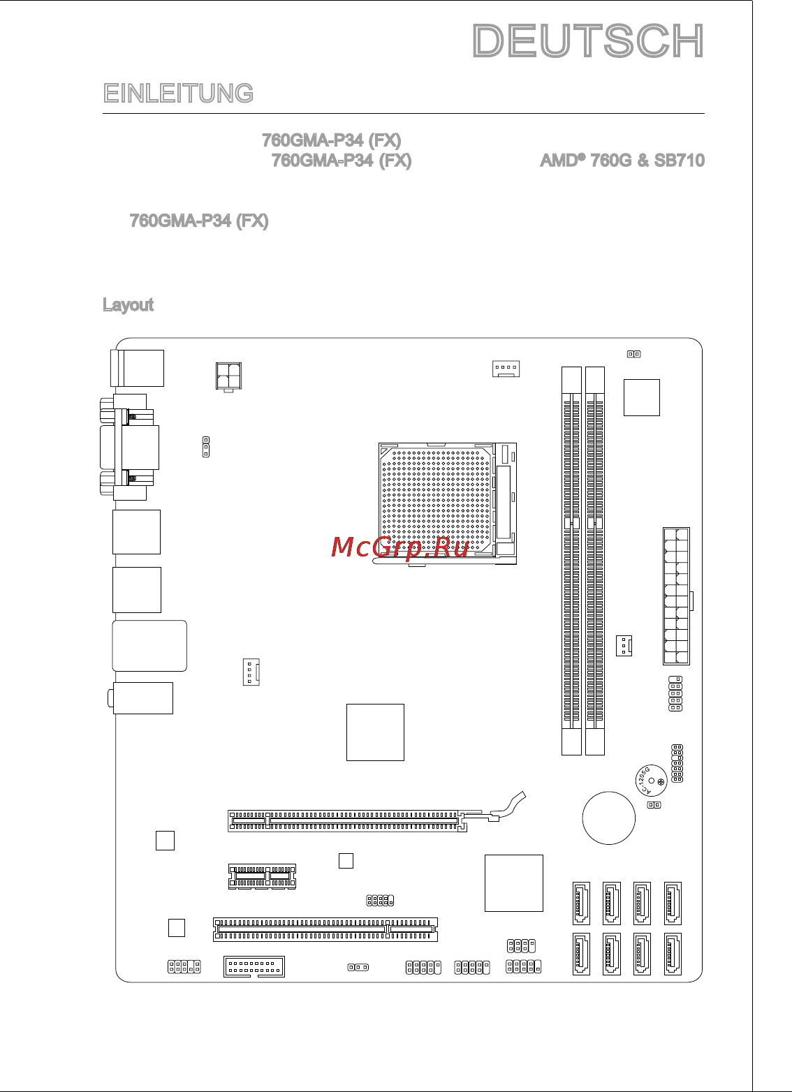 MSI 760gma-p34 (fx) [73/172] Deutsch