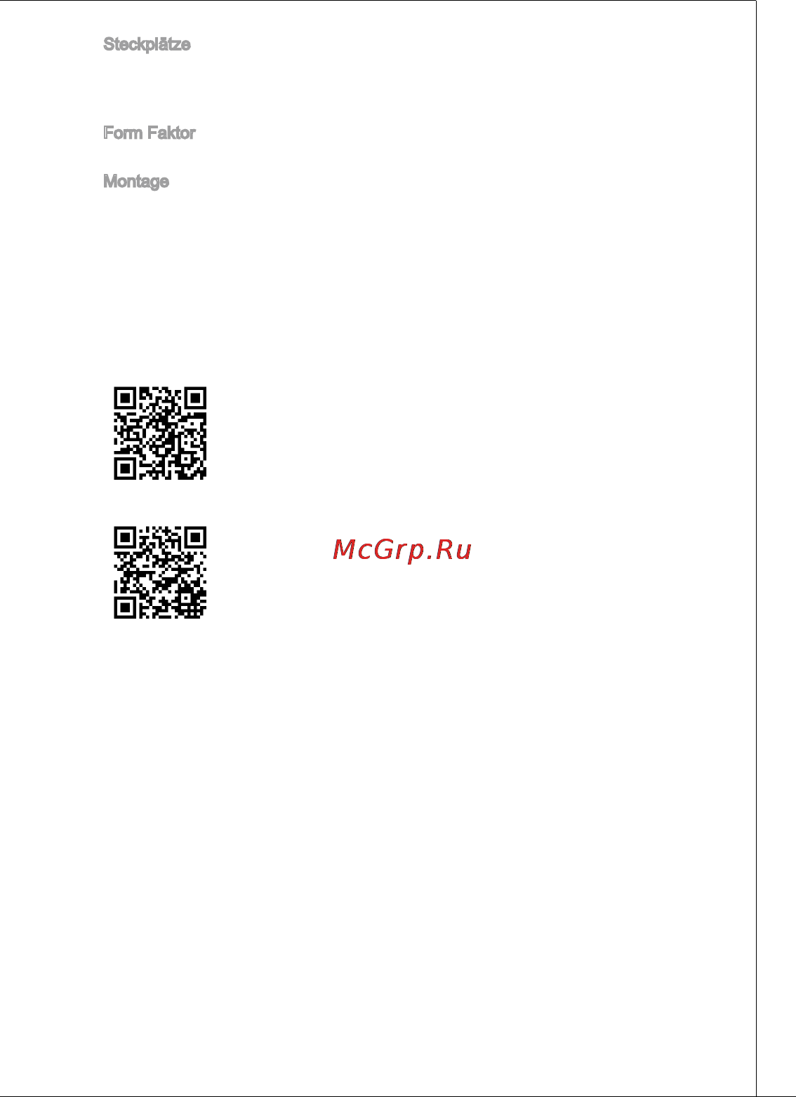 MSI 760gma-p34 (fx) [75/172] Ms 7641
