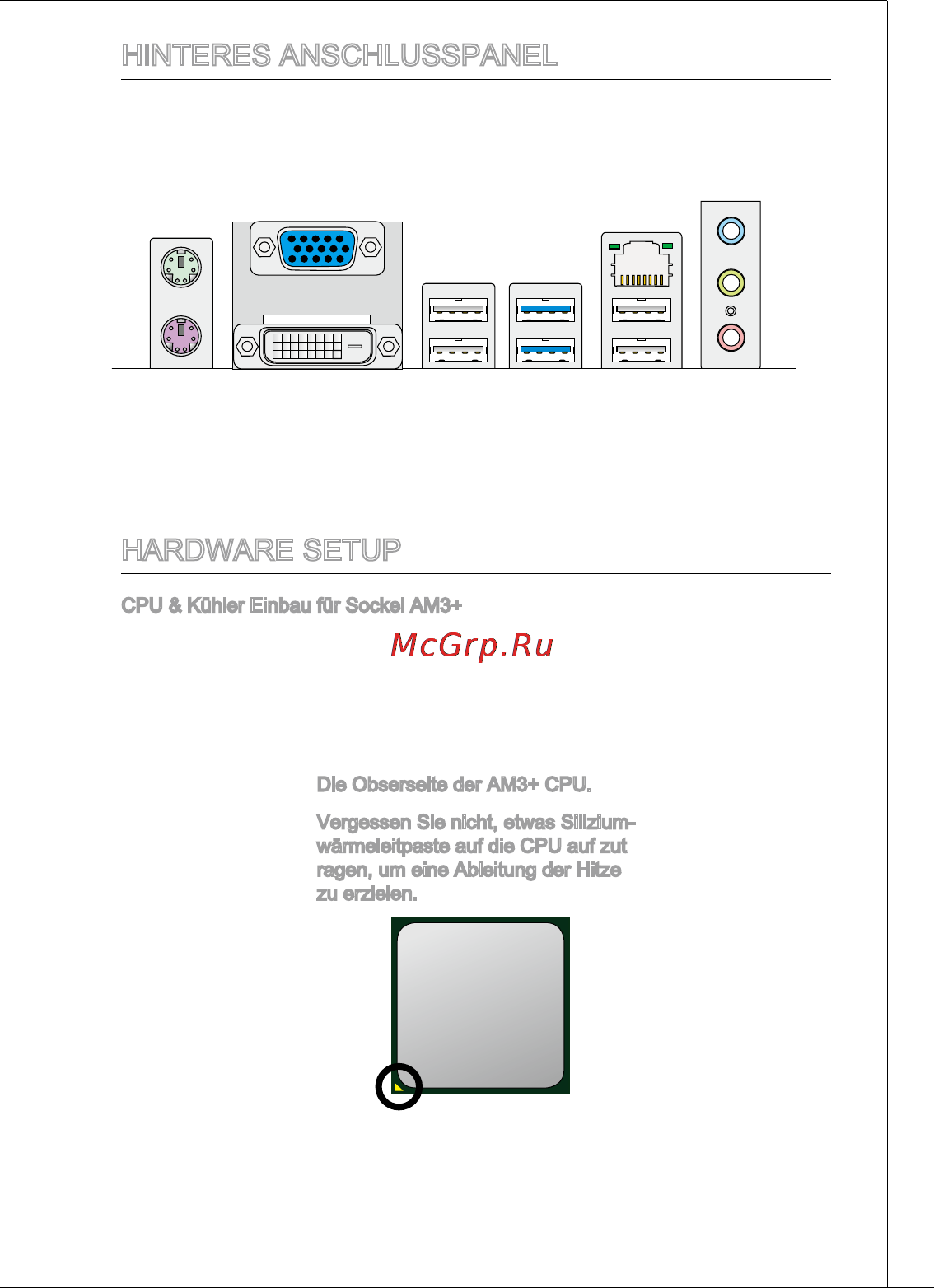 MSI 760gma-p34 (fx) [77/172] Hardware setup