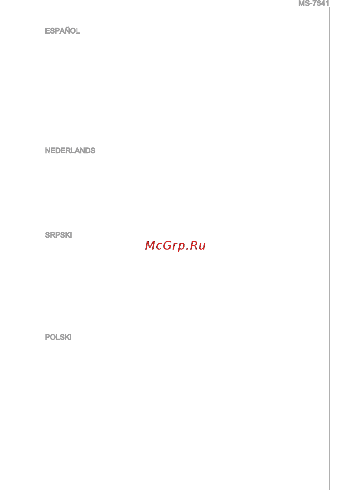 MSI 760gma-p34 (fx) [9/172] Ms 764