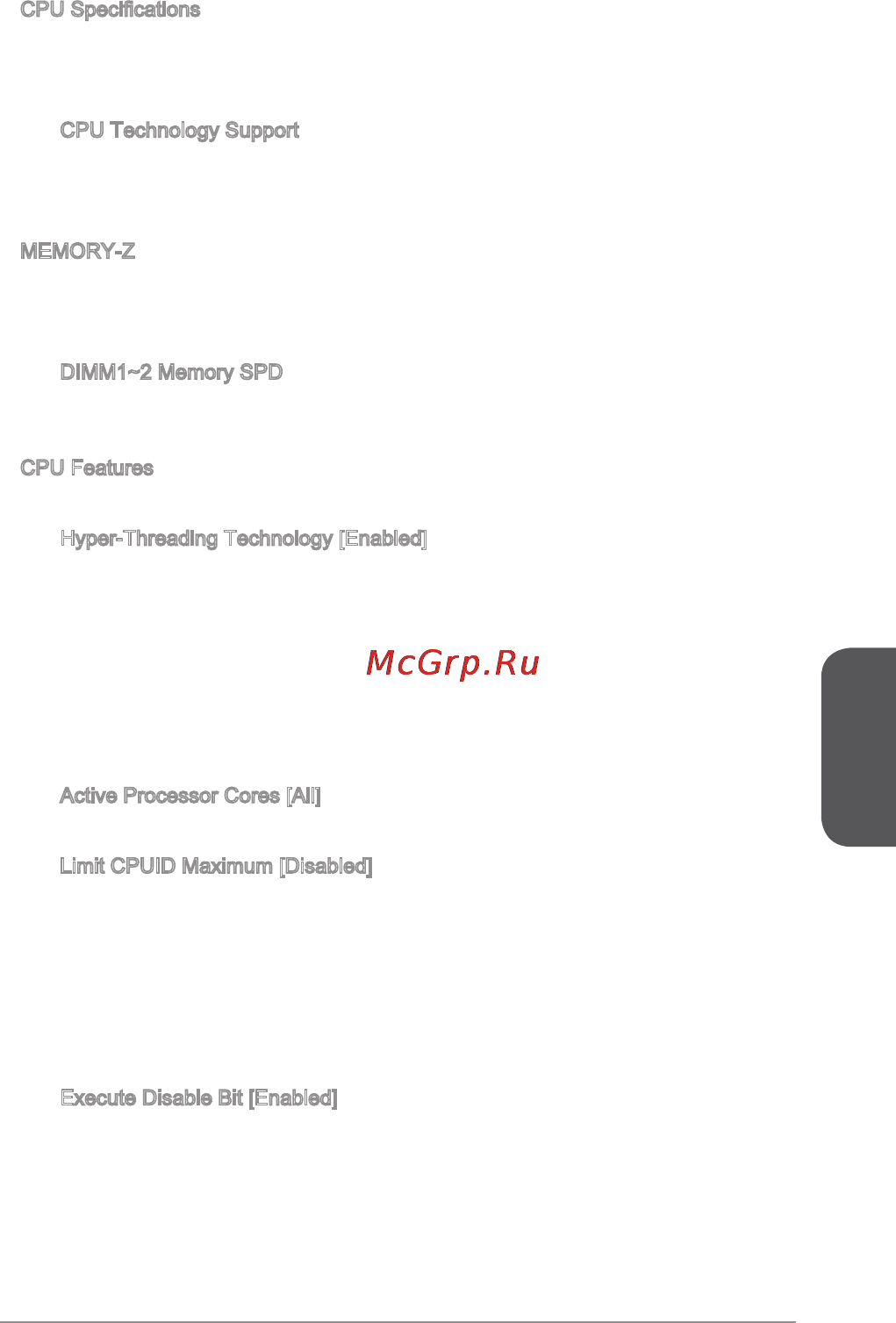 MSI h81m-e32 [117/182] Русский