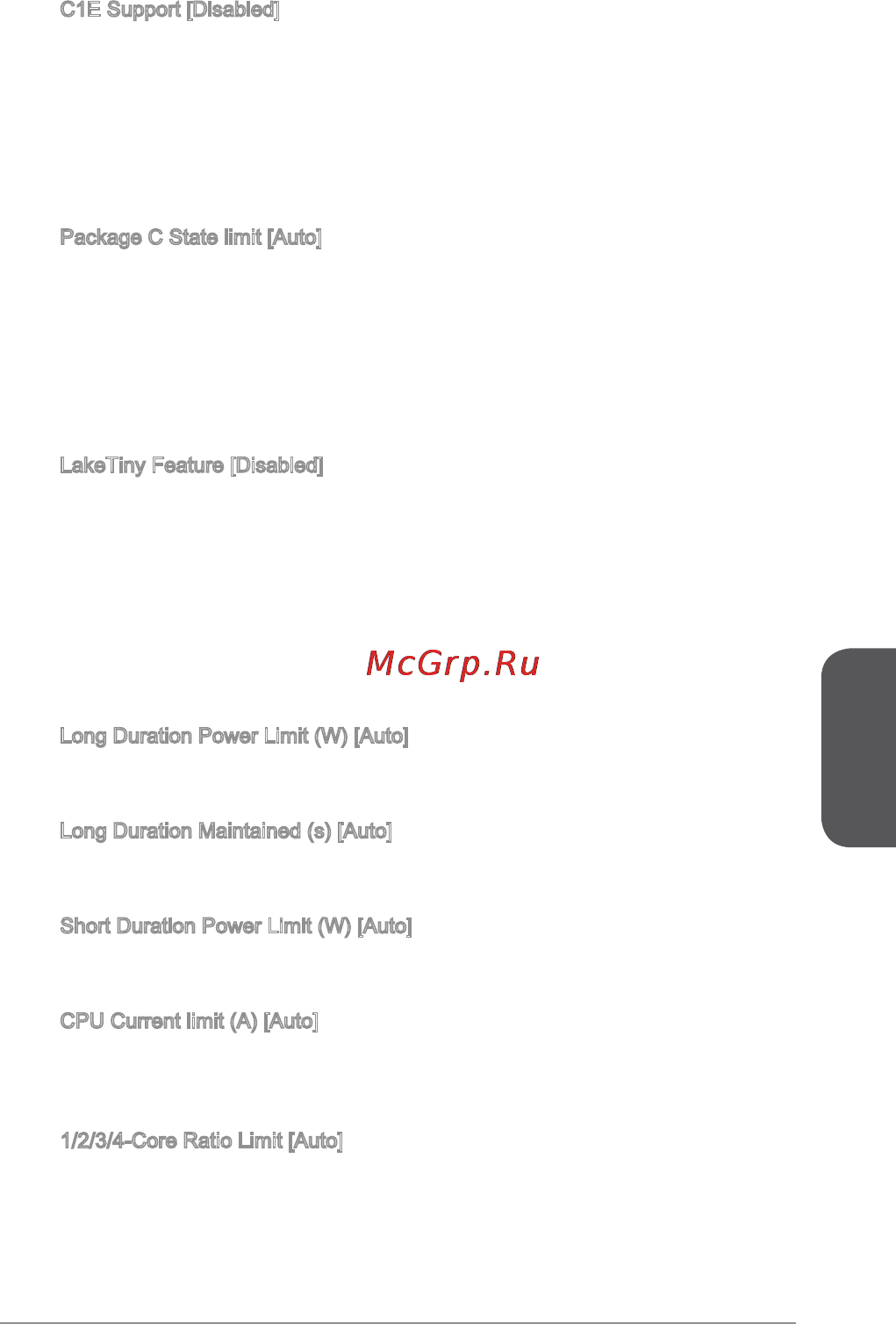 MSI h81m-e32 [119/182] Русский