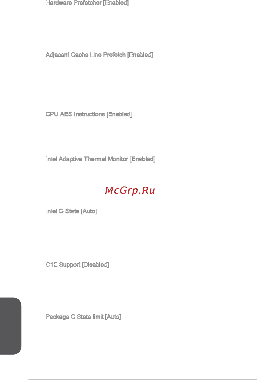 MSI h81m-e32 [180/182] 日本語