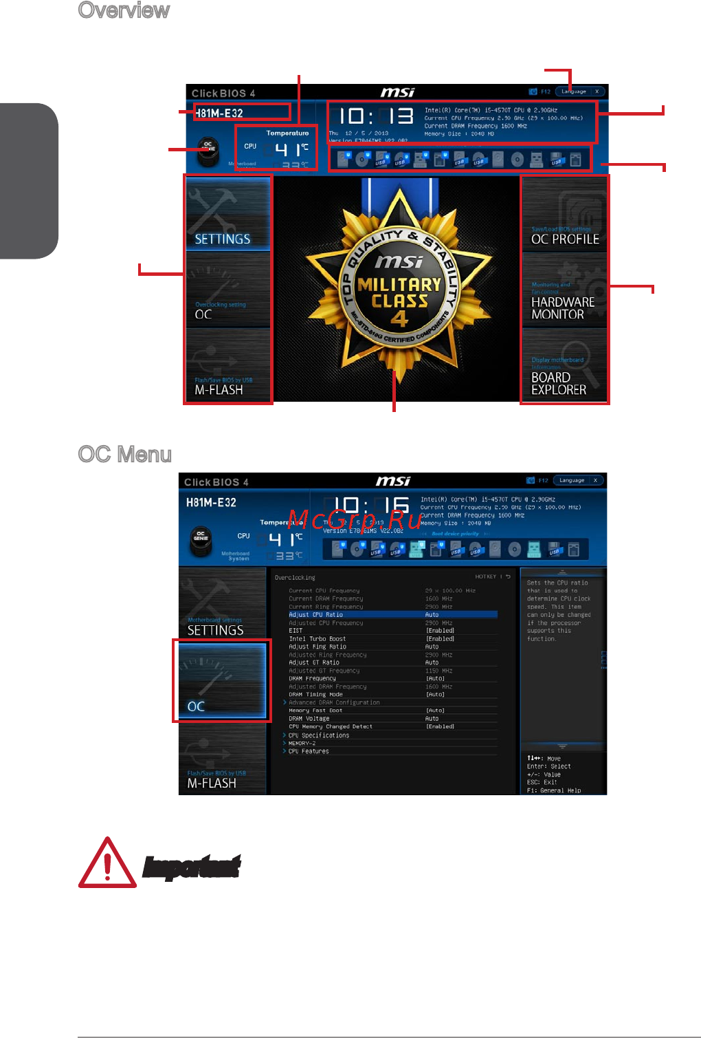 MSI h81m-e32 [26/182] Important