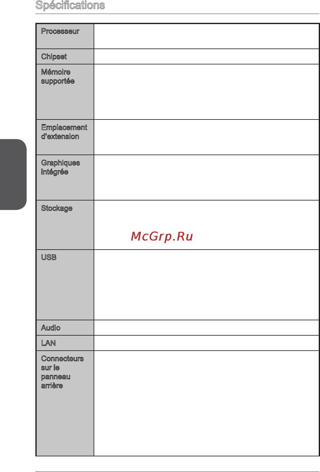 MSI h81m-e32 [56/182] Spécifications