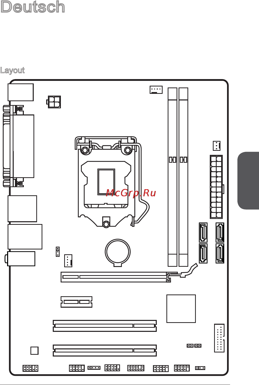 MSI h81m-e32 [77/182] Layout