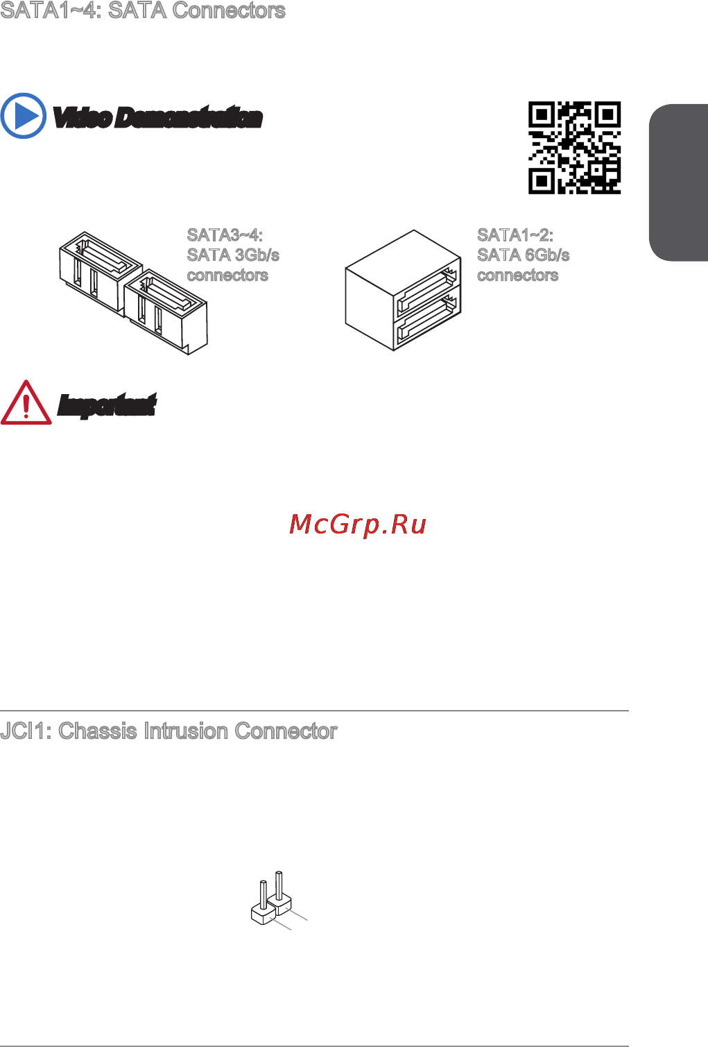 MSI h81m-e34 [19/182] Important
