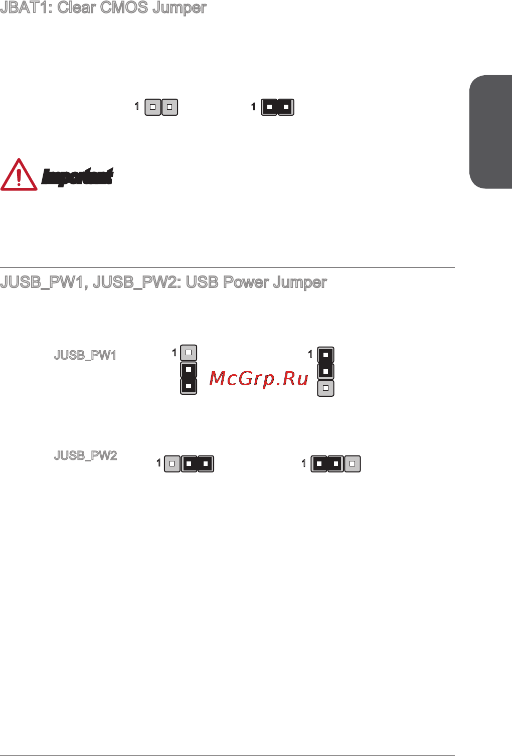 MSI h81m-e34 [23/182] Jusb_pw jusb_pw2 usb power jumper