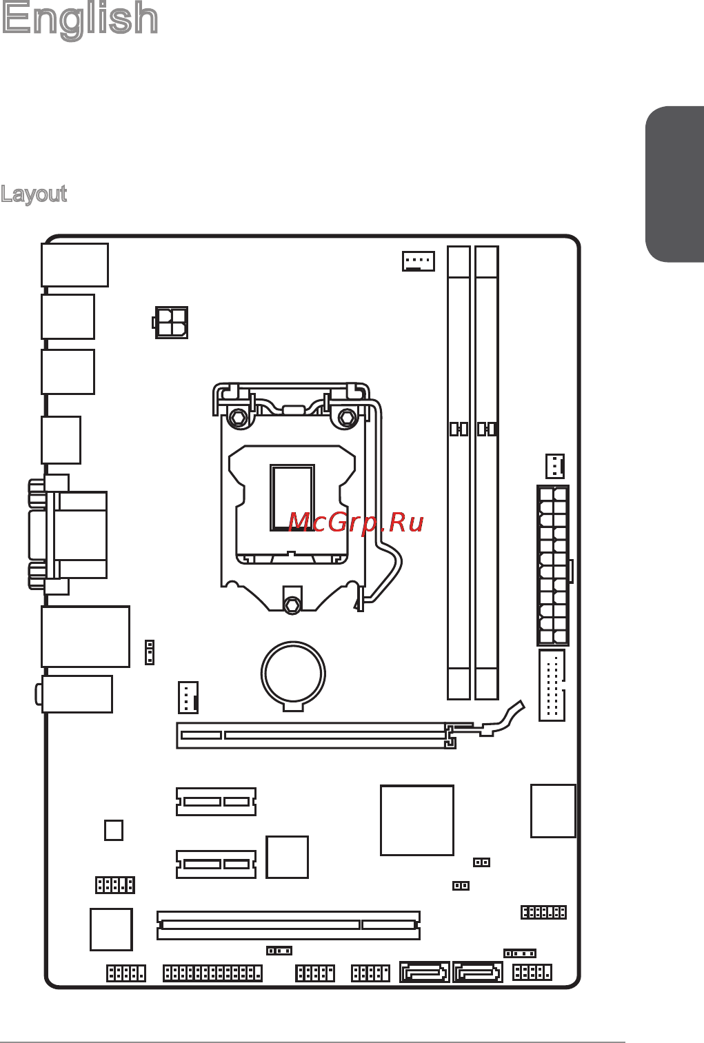 MSI h81m-e35 v2 [11/186] English