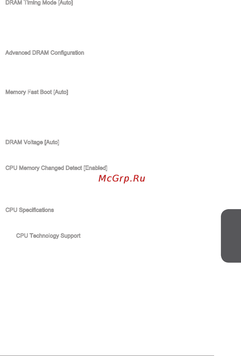 MSI h81m-e35 v2 [139/186] 简体中文