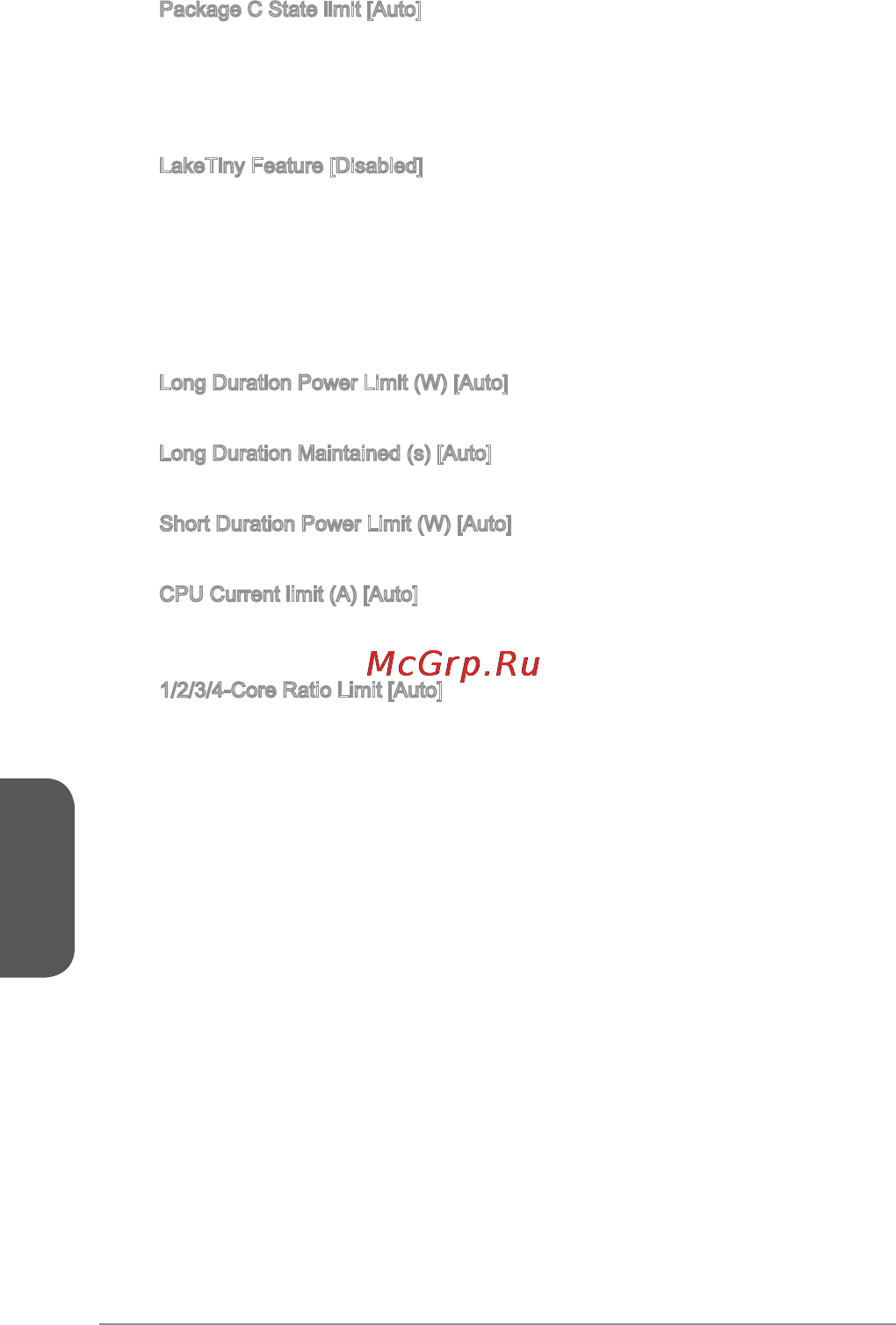 MSI h81m-e35 v2 [142/186] 简体中文