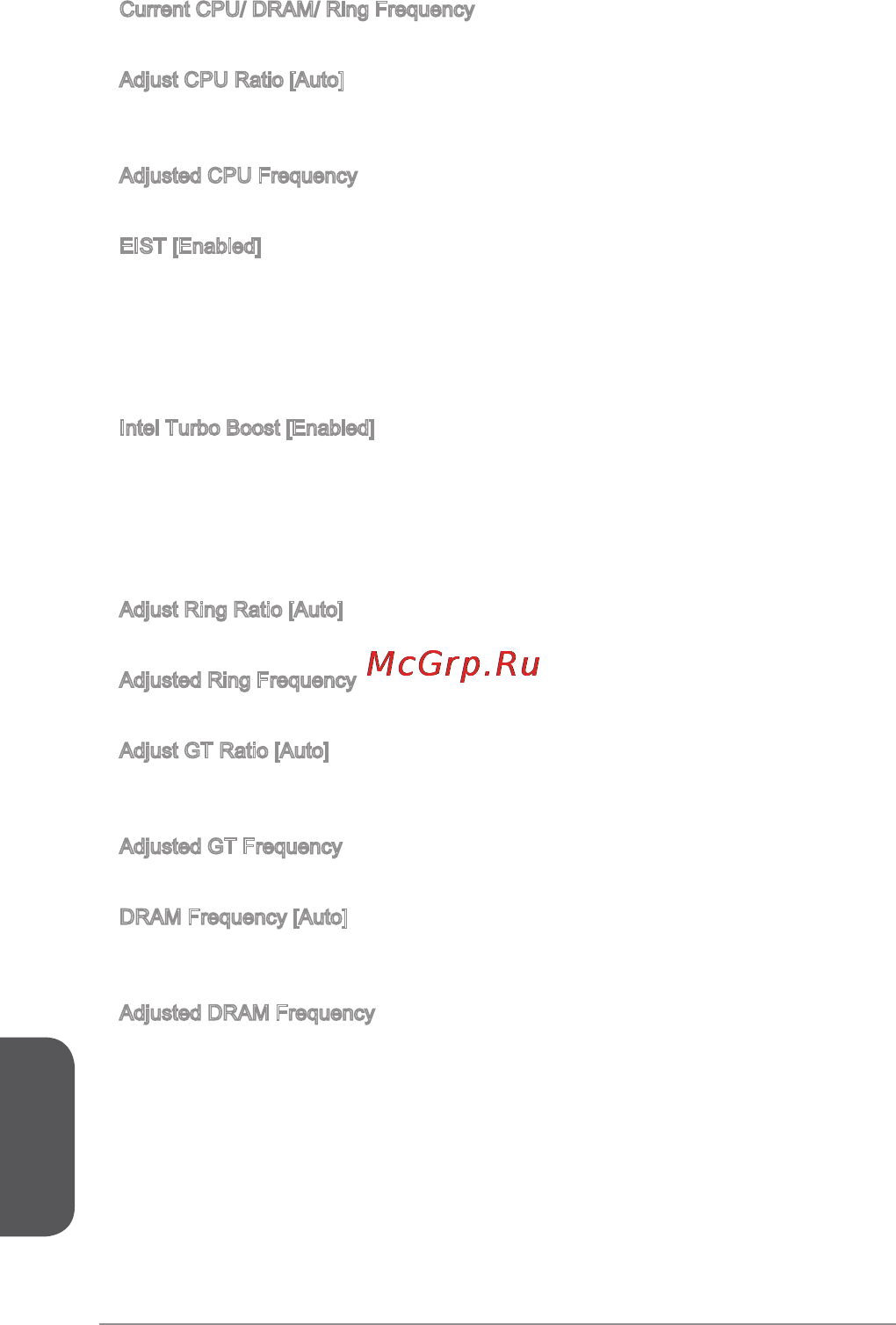 MSI h81m-e35 v2 [182/186] 日本語
