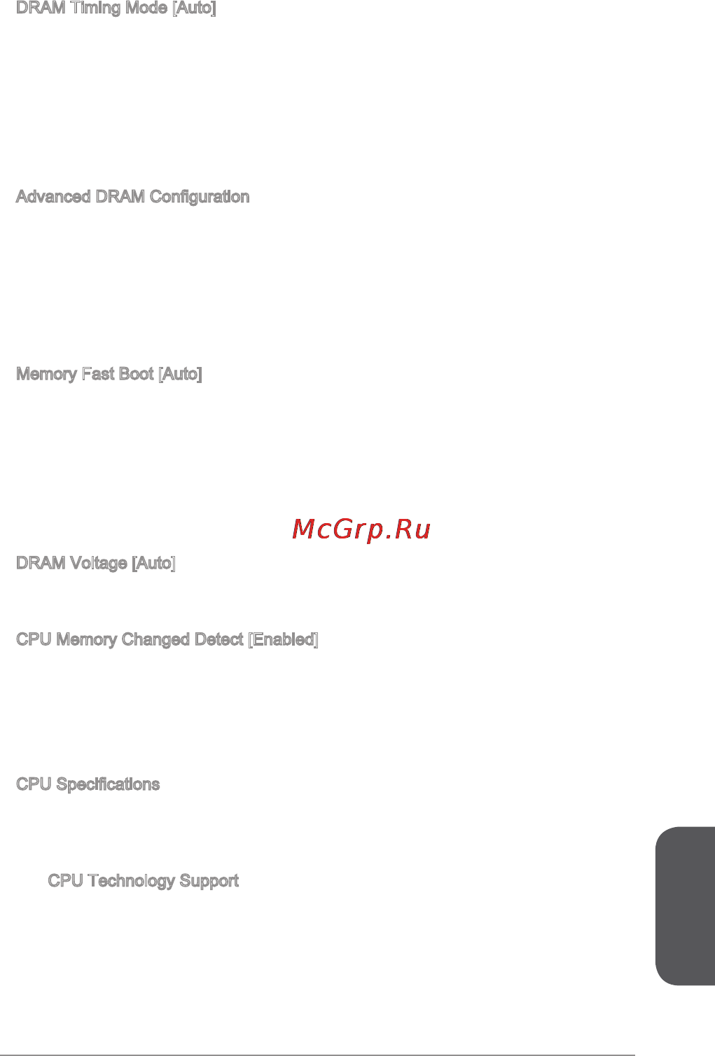 MSI h81m-e35 v2 [183/186] 日本語