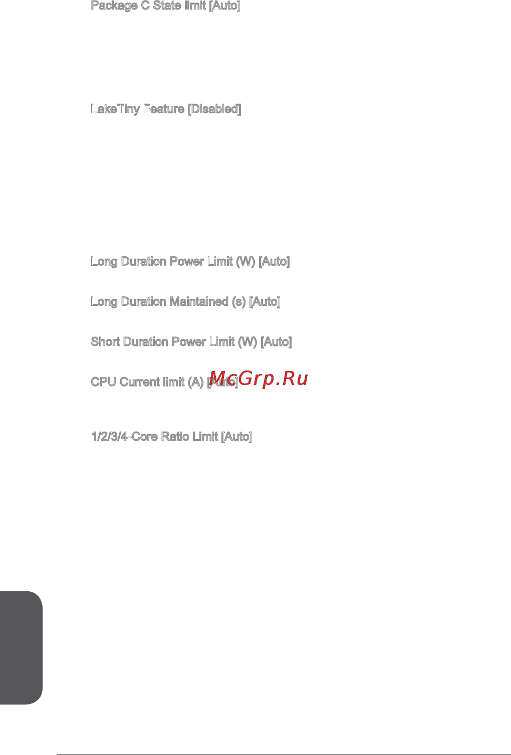 MSI h81m-e35 v2 [186/186] 日本語