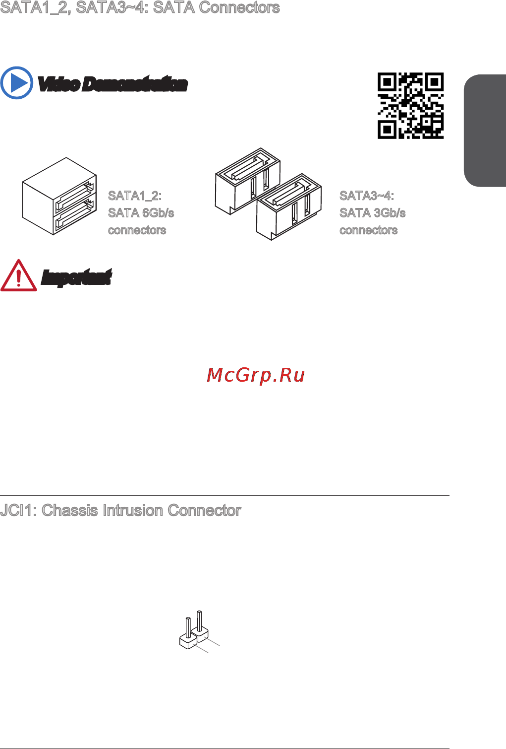 MSI h81m-e35 v2 [19/186] Important