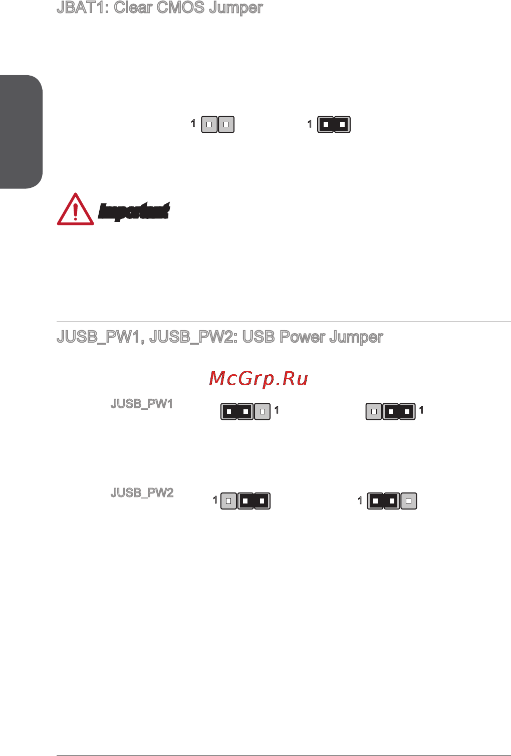 MSI h81m-e35 v2 [24/186] Important