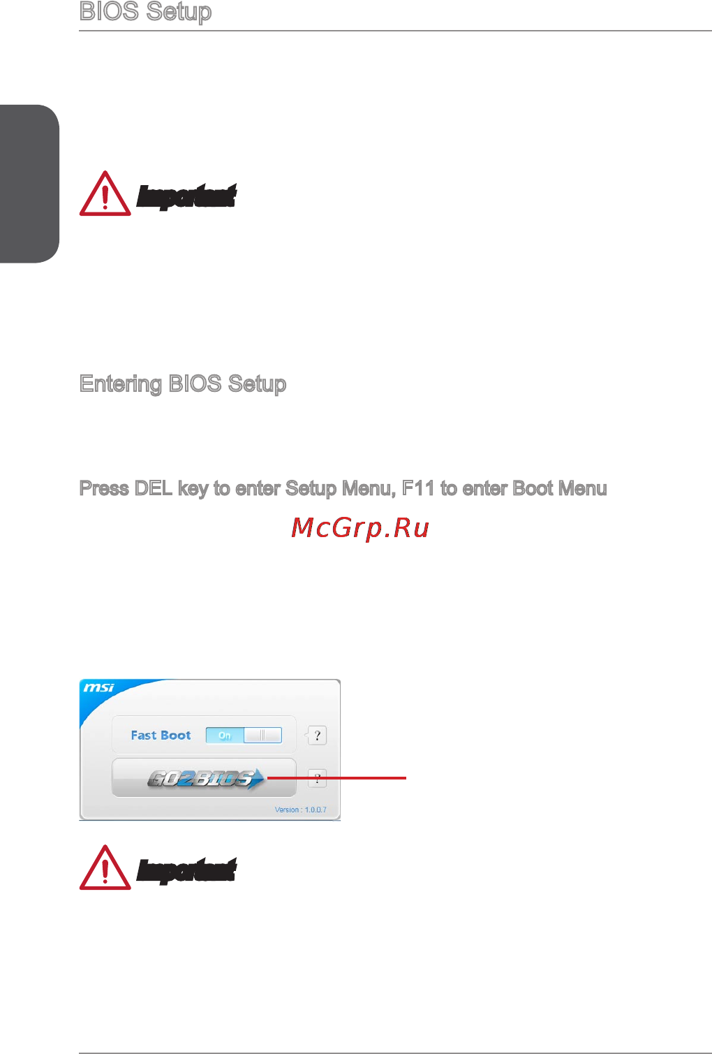 MSI h81m-e35 v2 [26/186] Bios setup