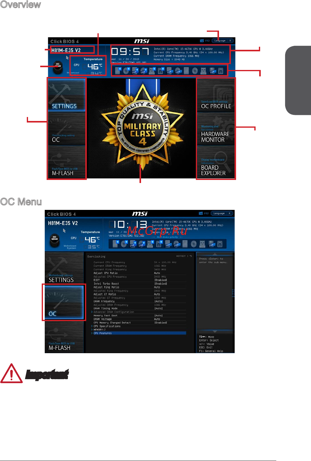 MSI h81m-e35 v2 [27/186] Important